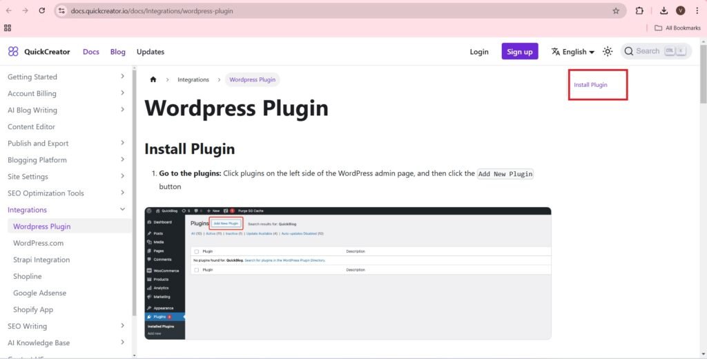 wordpress plugin installation blog