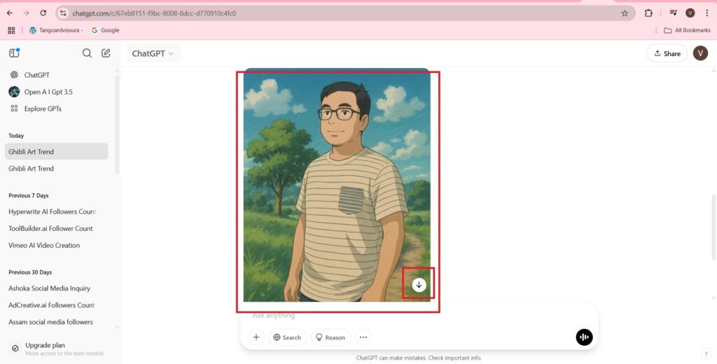 Image generated screen