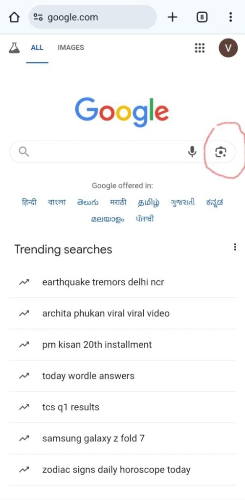 Google lens icon on mobile