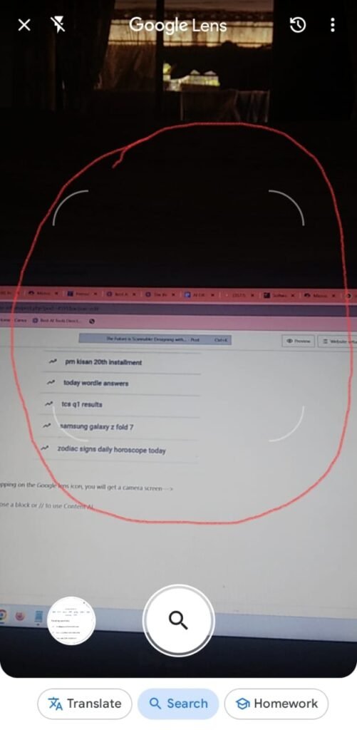 Google lens QR Code scan region